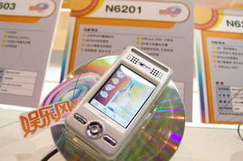 8號館NEC產(chǎn)品秀圖片回顧 2005年中國國際通信設(shè)備技術(shù)展與網(wǎng)站設(shè)計