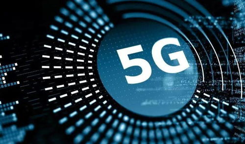 5G基站超69萬，螞蟻上市超茅臺 中國通訊設備崛起與趕超美國之路