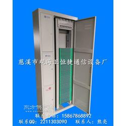 連接未來，溝通無限 走進慈溪市觀海衛恒捷通信設備廠