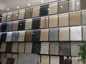 重慶大眾建材營(yíng)銷中心 地址、電話、價(jià)格、團(tuán)購(gòu)及營(yíng)業(yè)時(shí)間全攻略