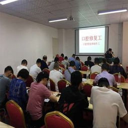 創(chuàng)想學(xué)?？谇恍迯?fù)體制作工職業(yè)資格技能考試培訓(xùn)