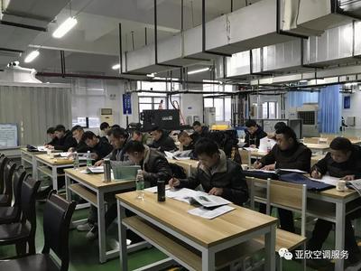 第九期湖南省集中空調清洗消毒職業技能培訓圓滿落幕，為行業發展注入專業動能