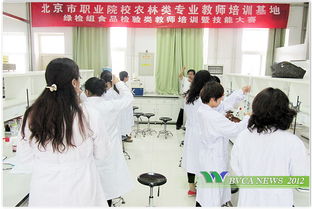 技能提升，綠檢前行 食生系承辦市職業院校農林類專業教師培訓基地綠檢專業組教師培訓圓滿成功