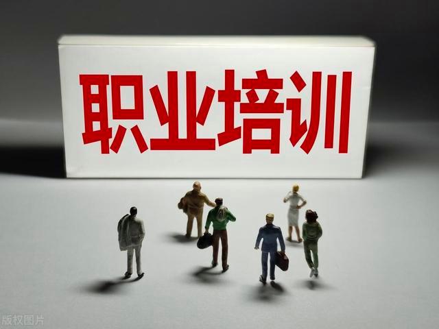河南省本級(jí)2024年第一期殘疾人職業(yè)技能培訓(xùn)班招生啟動(dòng) 點(diǎn)亮技能之光，拓寬就業(yè)之路