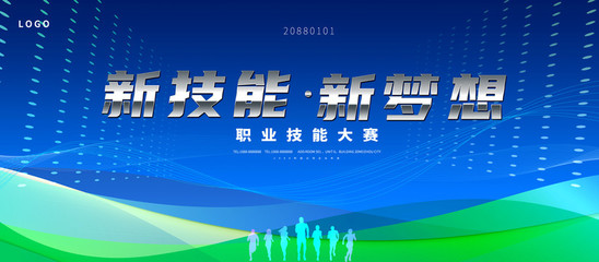以夢(mèng)為馬，不負(fù)韶華 葉小芃的職業(yè)蝶變之旅